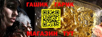 кокаин колумбия Кунгур