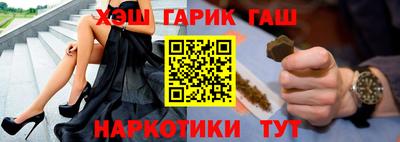 ECSTASY Якутск