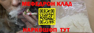 ALPHA PVP Кулебаки