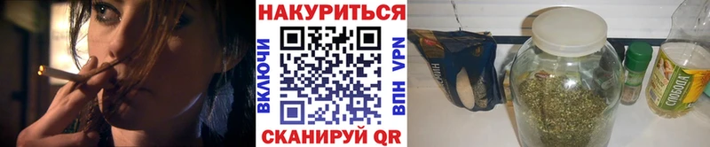 Бошки марихуана гибрид  Кизляр 